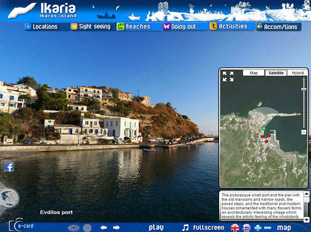 Ikaria Virtual Tour 3D Interactive Presentation