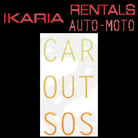 Caroutsos Car Moto Rental